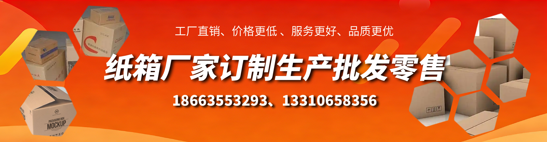 通许不锈钢桥架厂家